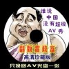 49ͼȫ°汾49